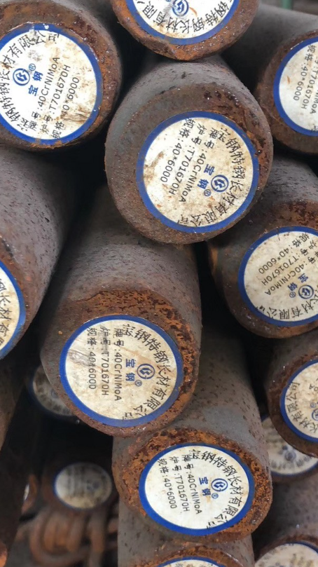 巴林右40CrNiMoA合金结构钢