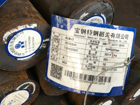 巴林右40Mn2合金结构钢