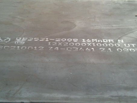 巴林右压力容器板