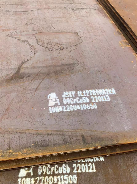 巴林右ND耐酸钢板